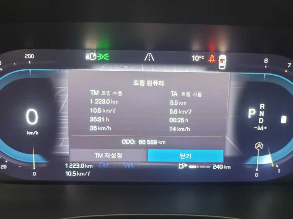 Volvo XC60 2022 - Importación desde Corea - HF Imports Iquique - Foto 19