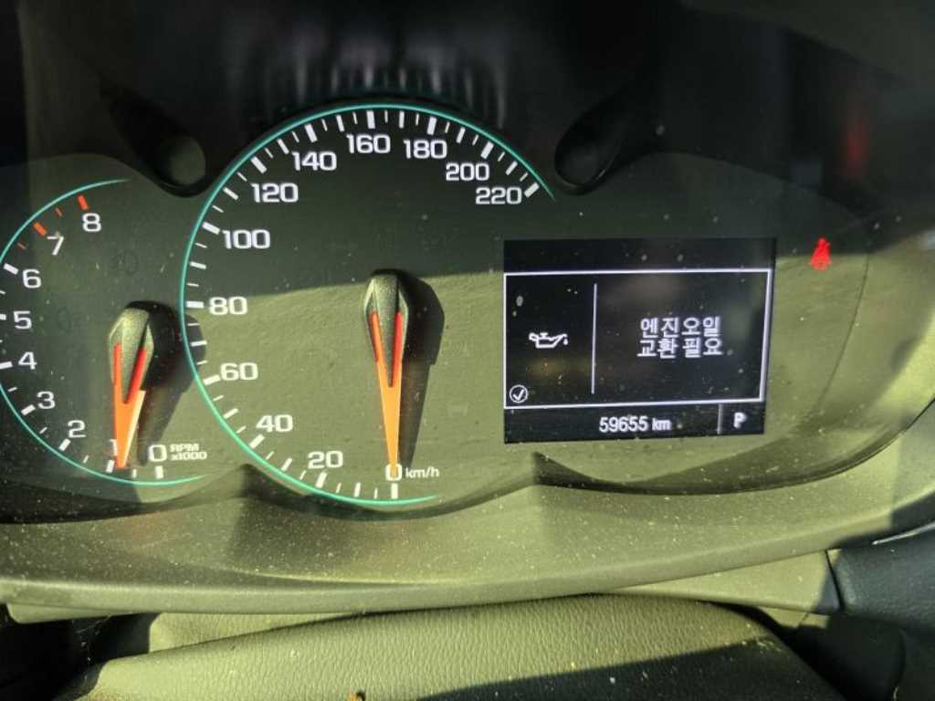 Chevrolet Trax - Vista 5