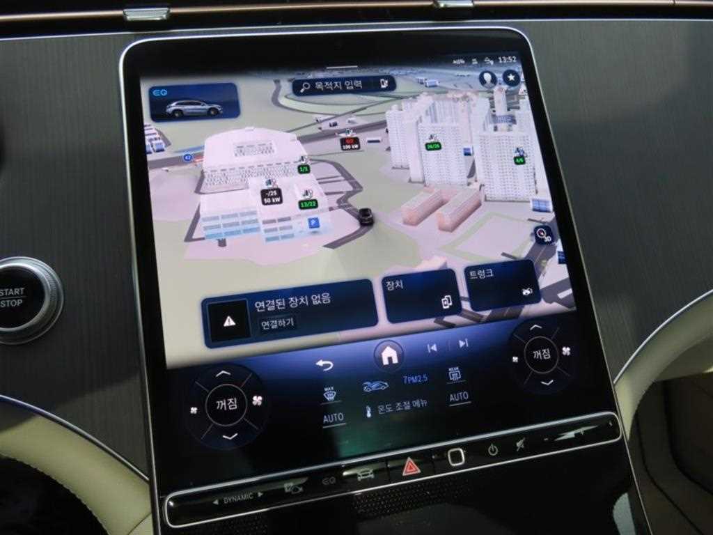 Mercedes Benz EQS - Vista 8