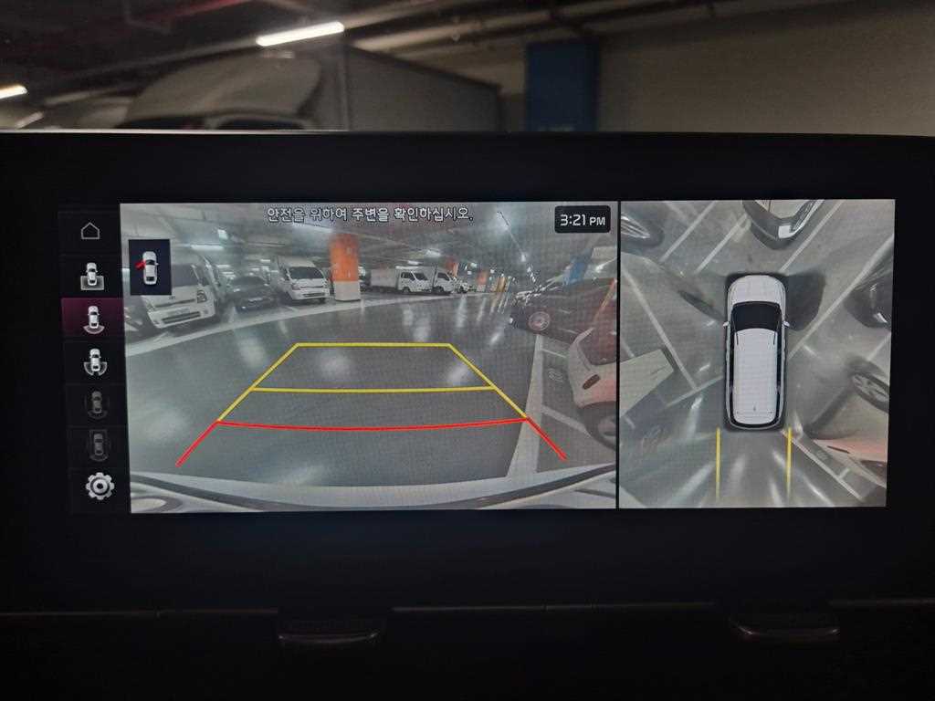 KIA Carnival - Vista 6