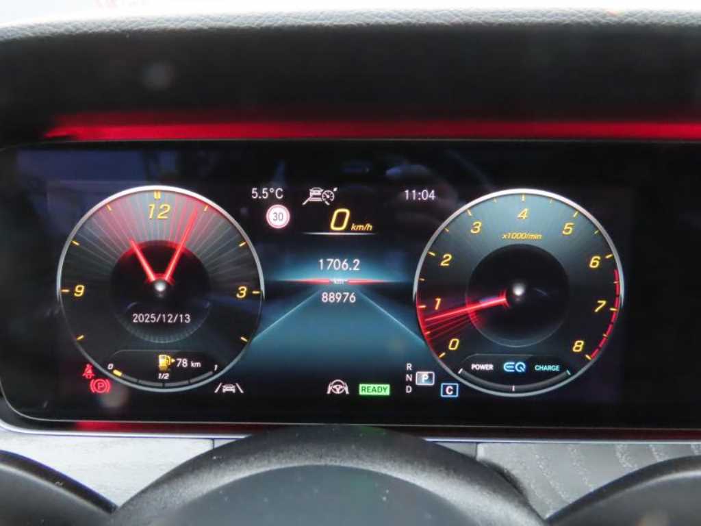 Mercedes Benz E class 2021 Negro - Importación desde Corea - HF Imports Iquique - Foto 18