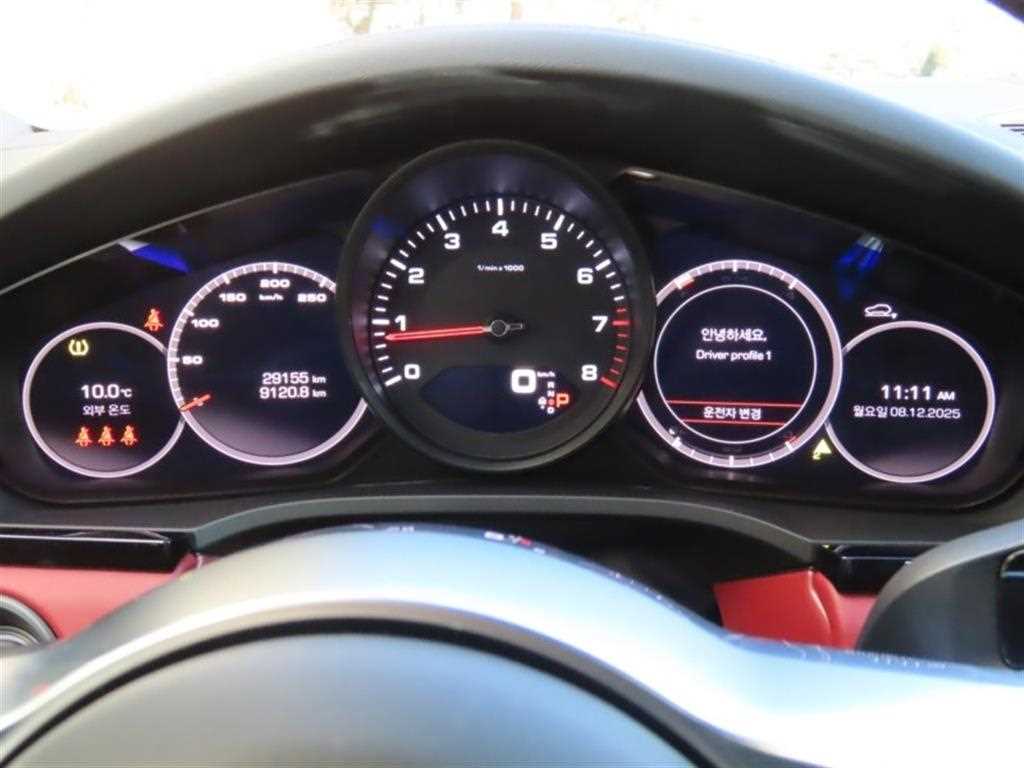 Porsche Cayenne - Vista 5