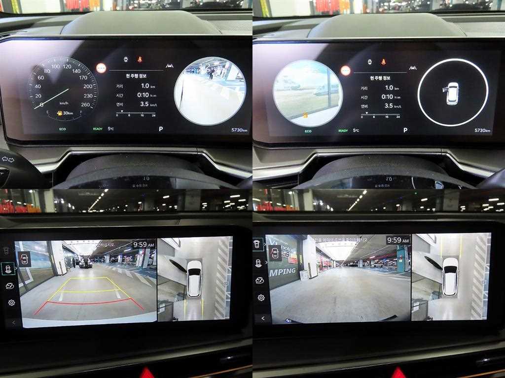 KIA Sorento 2025 - Importación desde Corea - HF Imports Iquique - Foto 17