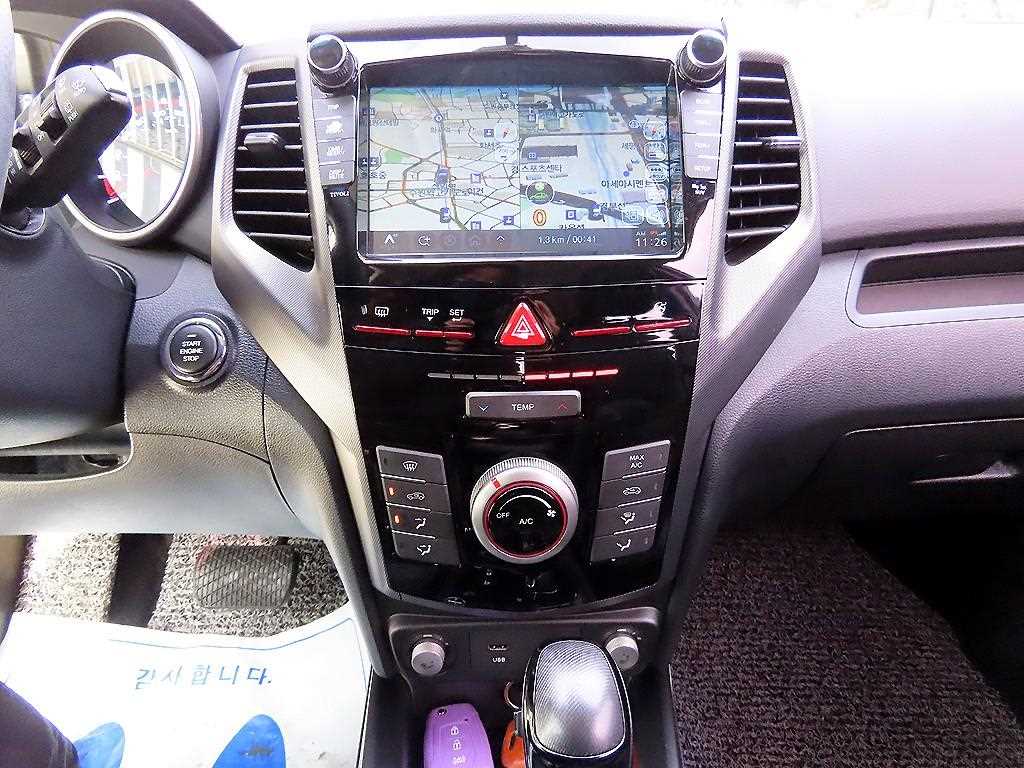 Ssangyong Tivoli 2017 - Importación desde Corea - HF Imports Iquique - Foto 13