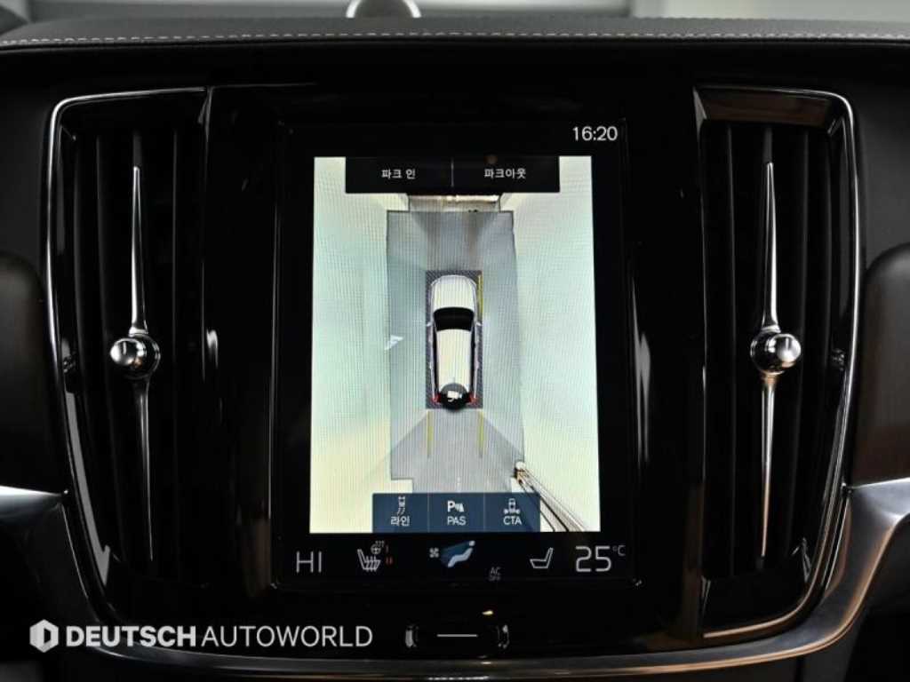 Volvo V90 2021 - Importación desde Corea - HF Imports Iquique - Foto 15