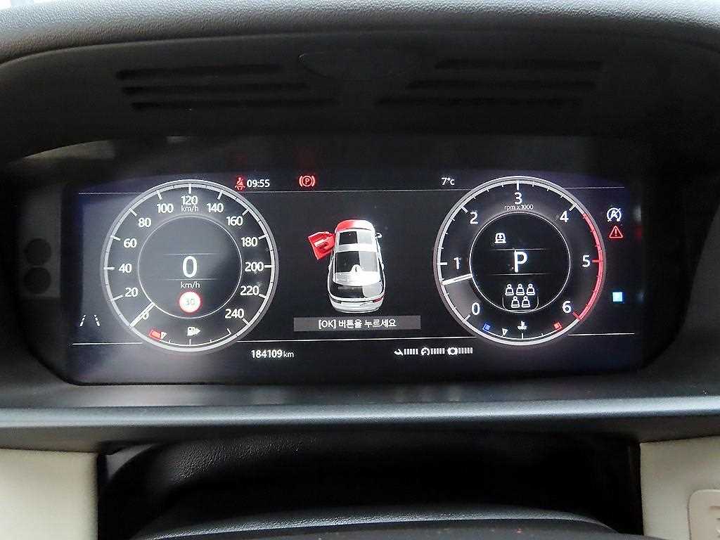 Land Rover Discovery - Vista 9