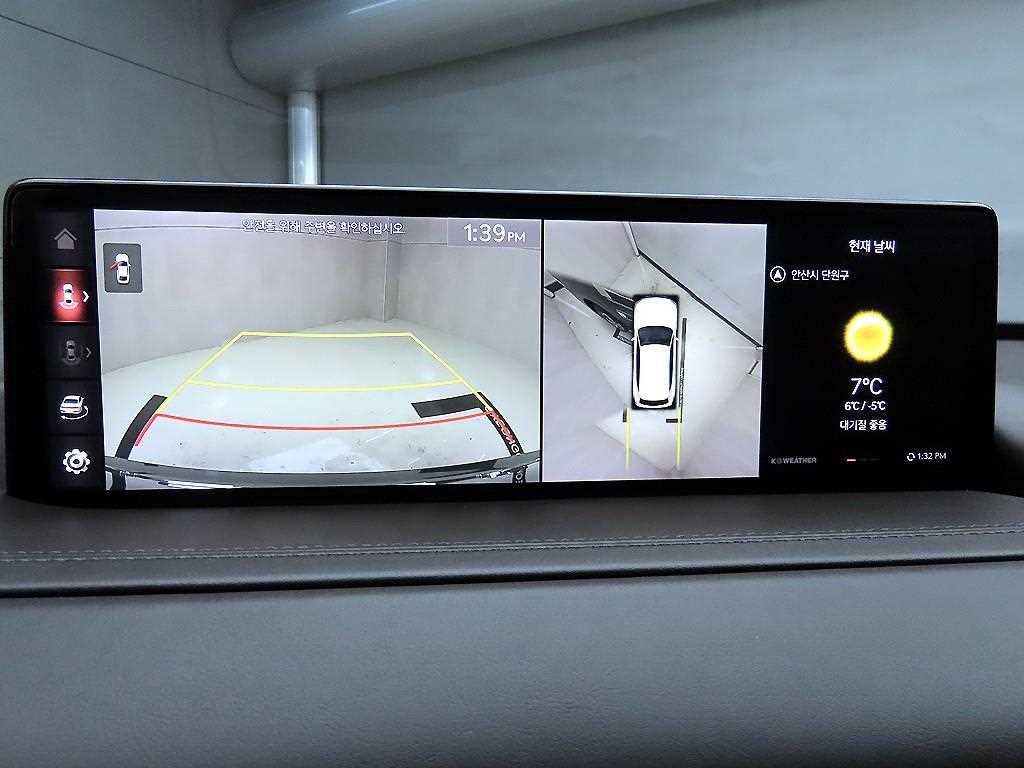 Genesis GV80 2021 Verde - Importación desde Corea - HF Imports Iquique - Foto 15