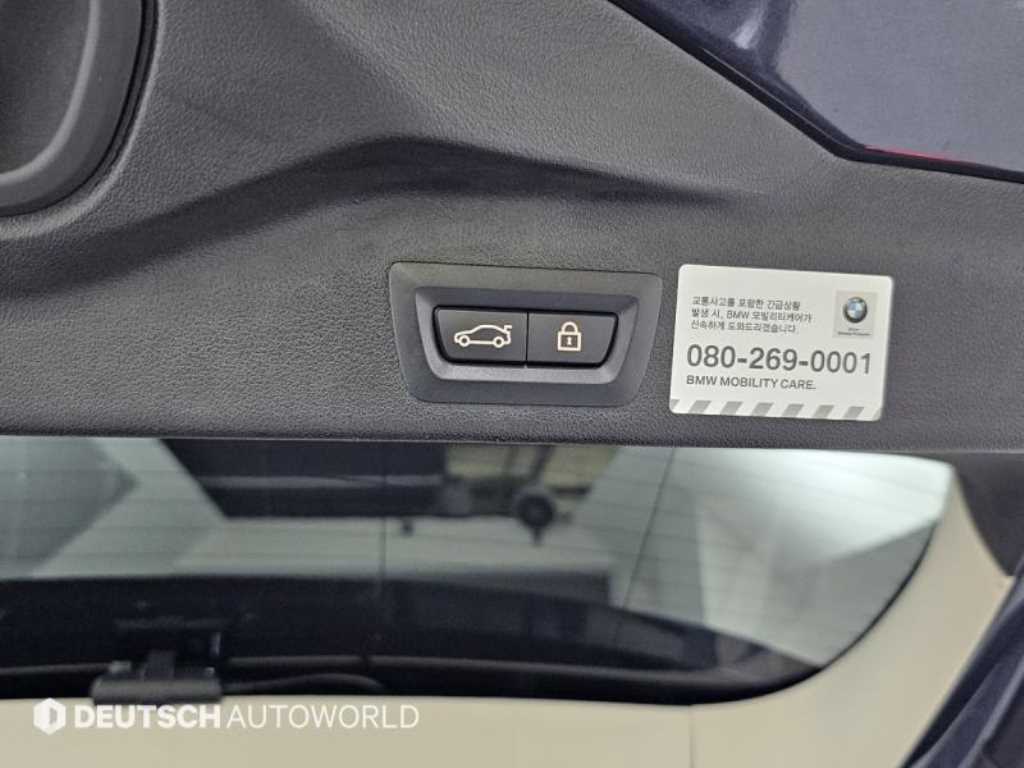 BMW X5 2021 Gris - Importación desde Corea - HF Imports Iquique - Foto 20