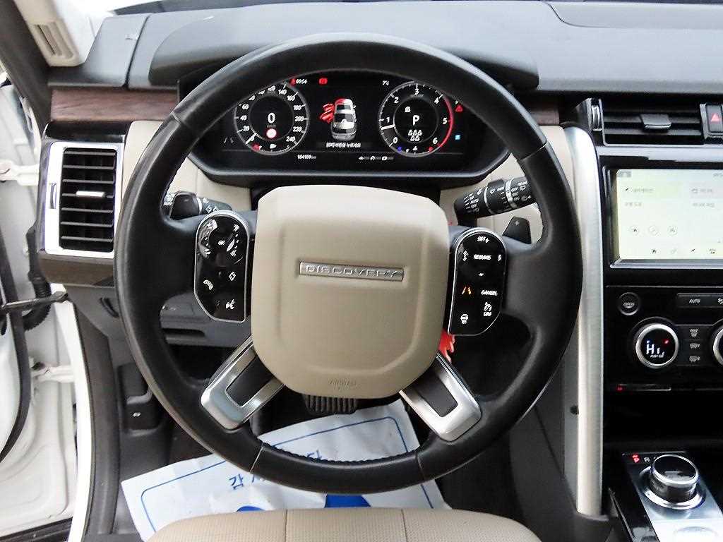 Land Rover Discovery - Vista 8