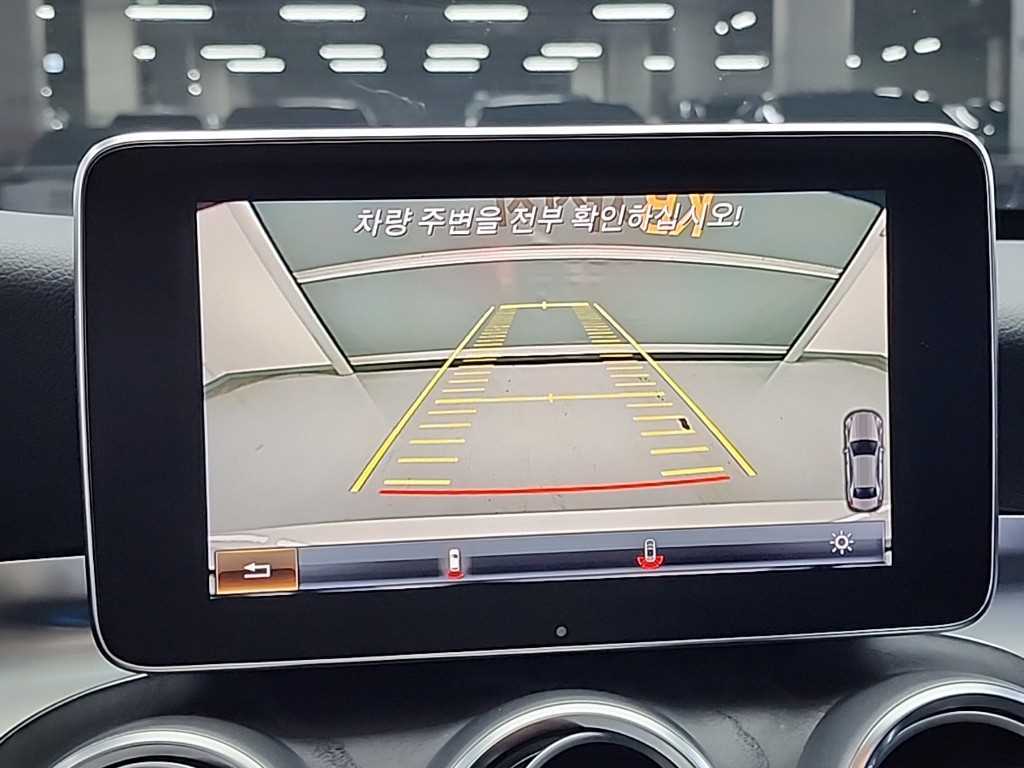 Mercedes Benz C Class 2017 Blanco - Importación desde Corea - HF Imports Iquique - Foto 16