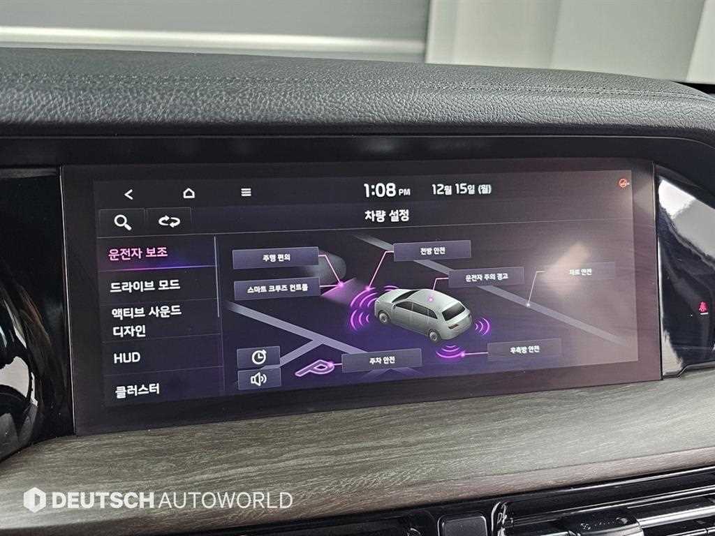 KIA Mohave 2022 Blanco - Importación desde Corea - HF Imports Iquique - Foto 17