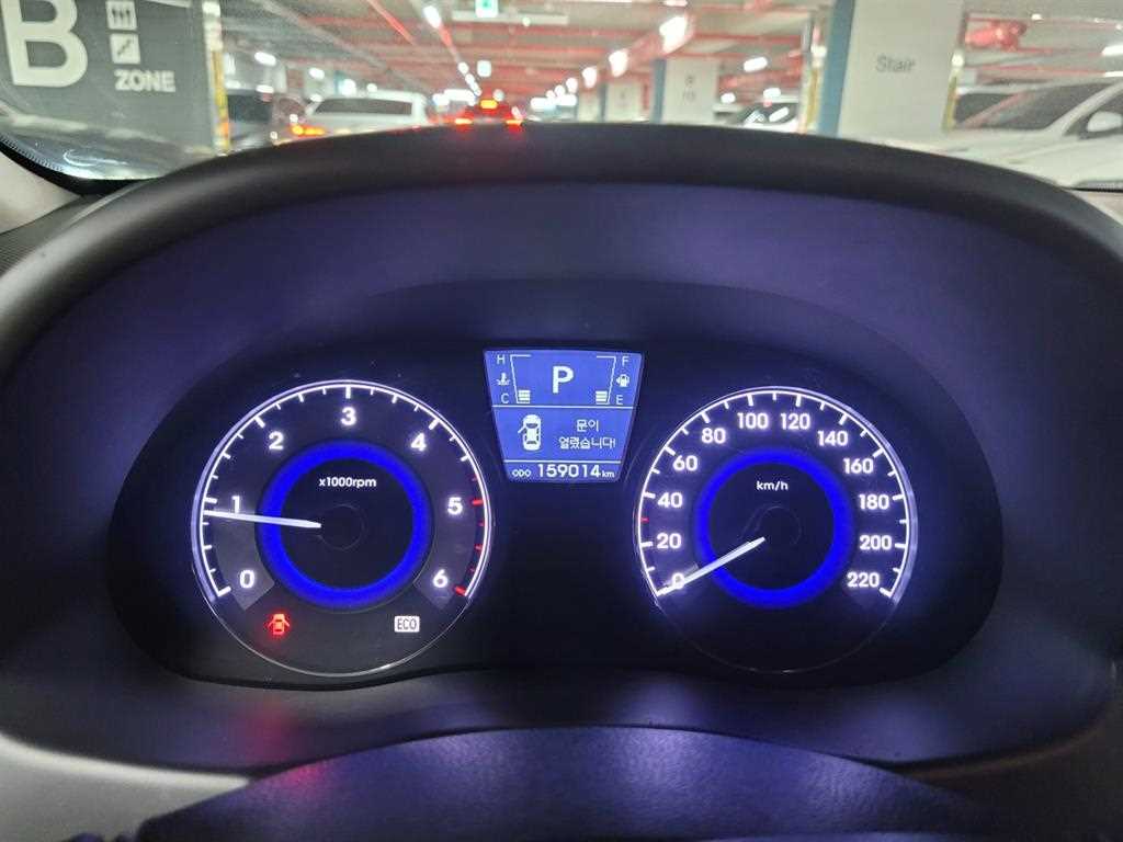 HYUNDAI Accent 2014 Gris - Importación desde Corea - HF Imports Iquique - Foto 16