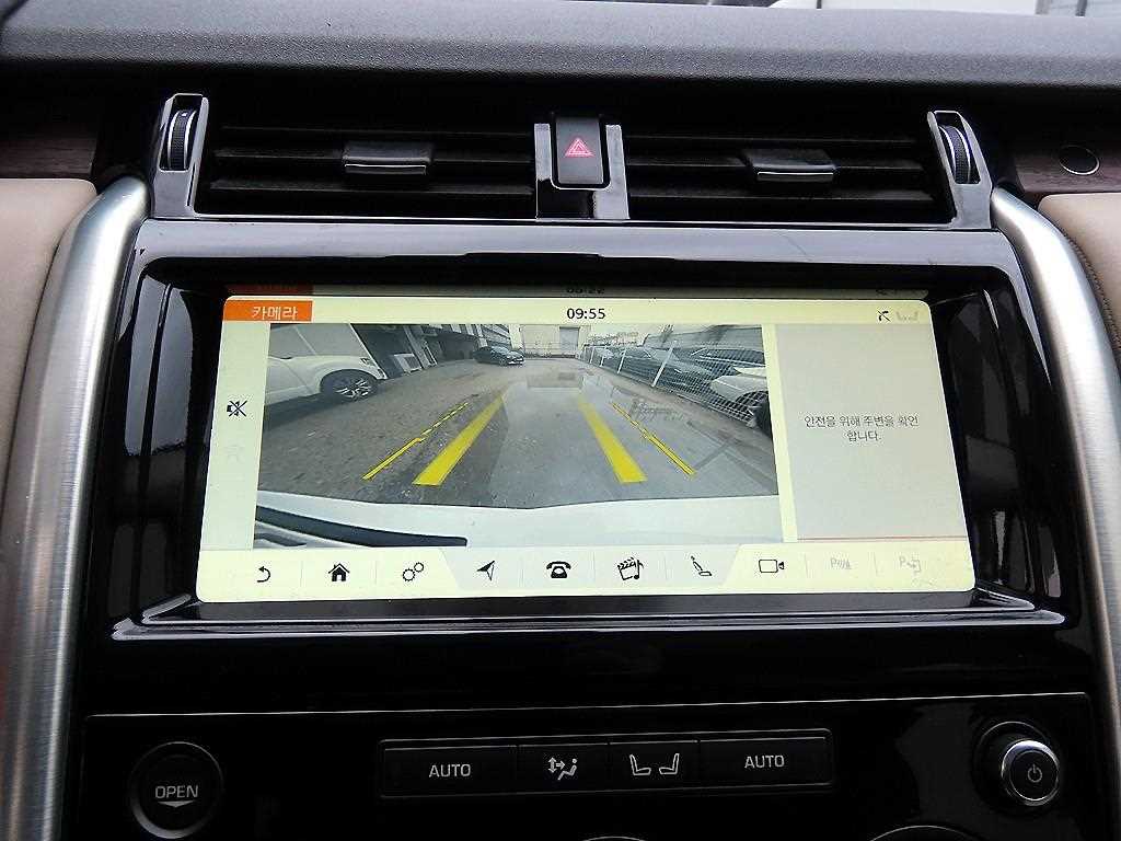 Land Rover Discovery 2019 Blanco - Importación desde Corea - HF Imports Iquique - Foto 15