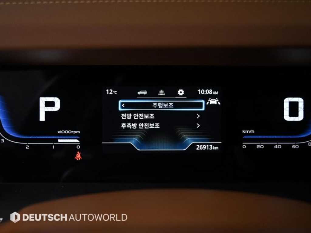 Ssangyong Torres - Vista 8