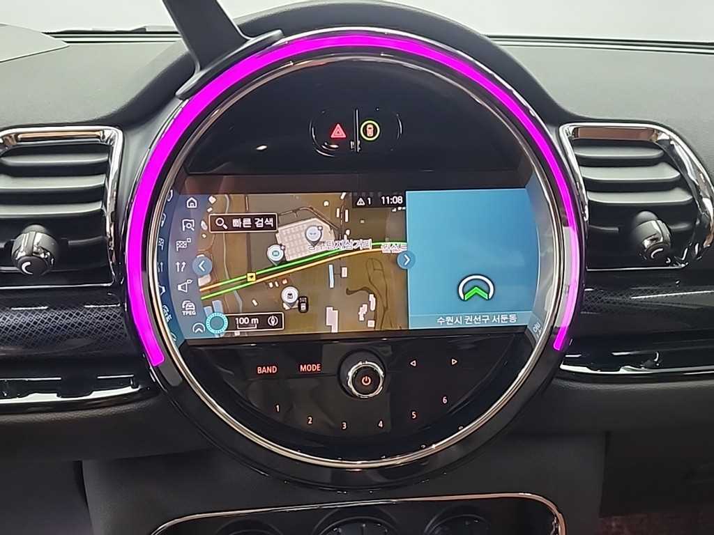 Mini Clubman 2024 Blanco - Importación desde Corea - HF Imports Iquique - Foto 15