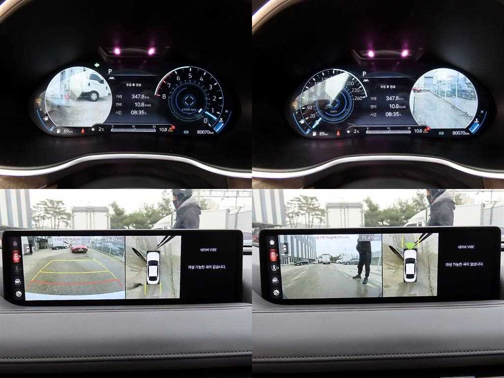 Genesis G80 2021 Blanco - Importación desde Corea - HF Imports Iquique - Foto 18