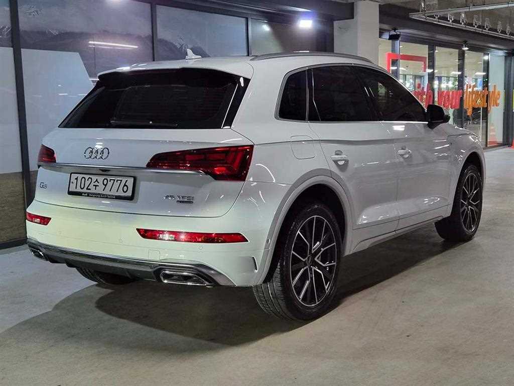 Audi Q5 - Vista 4