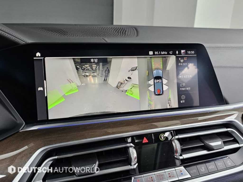 BMW X5 2021 Gris - Importación desde Corea - HF Imports Iquique - Foto 15