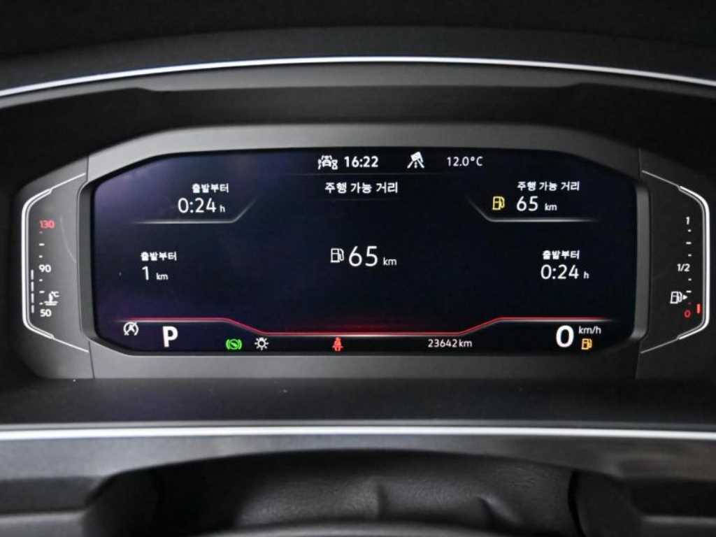 Volkswagen Tiguan - Vista 8