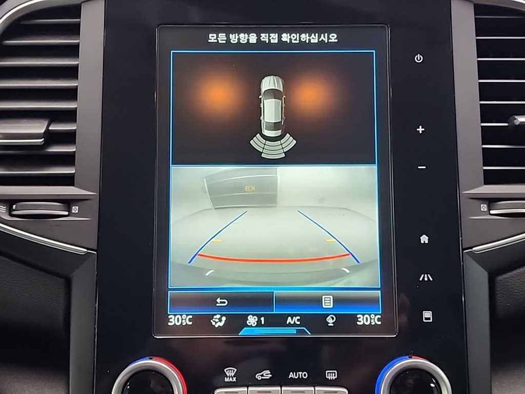 SAMSUNG SM6 2017 - Importación desde Corea - HF Imports Iquique - Foto 14