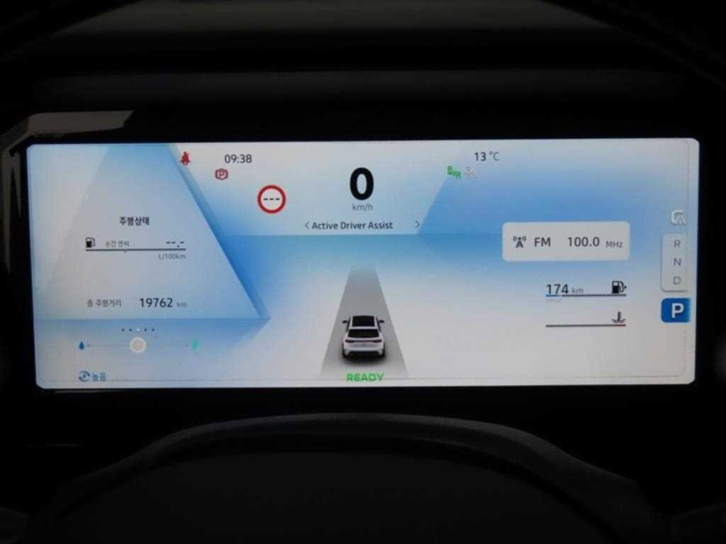 SAMSUNG Grand Koleos - Vista 5