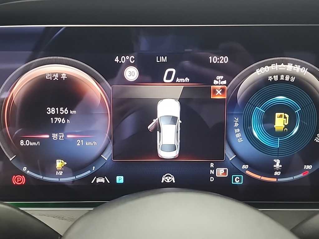 Mercedes Benz E class - Vista 6