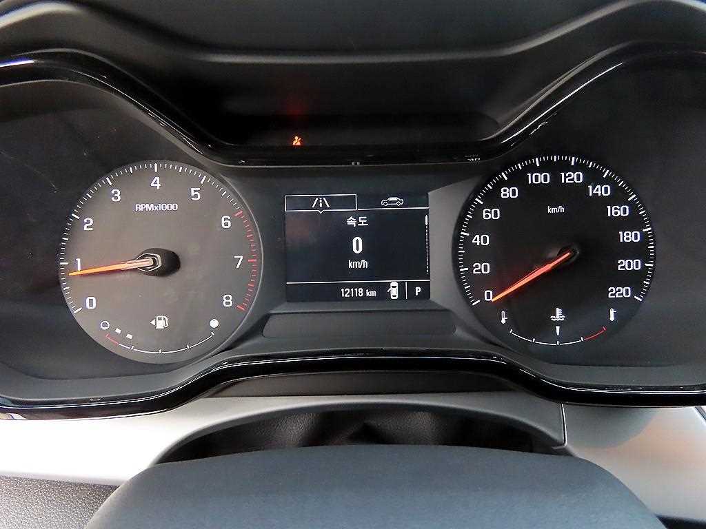 Chevrolet Trax - Vista 9