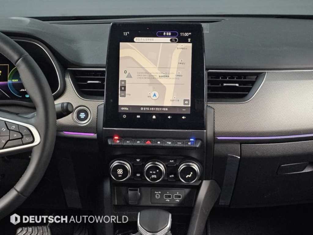 SAMSUNG XM3 2024 Blanco - Importación desde Corea - HF Imports Iquique - Foto 15