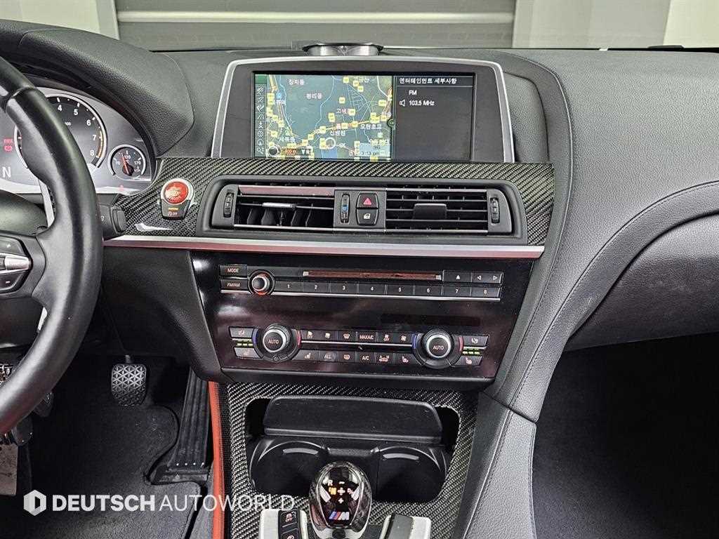 BMW 6 series 2013 Blanco - Importación desde Corea - HF Imports Iquique - Foto 13