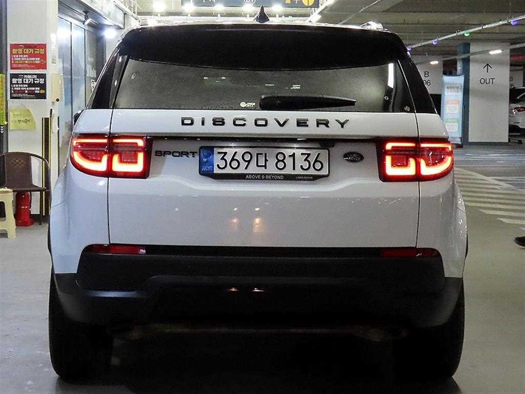 Land Rover Discovery - Vista 5