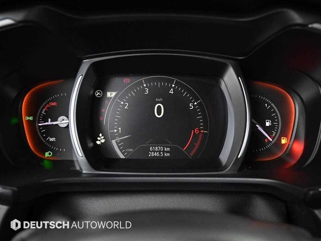 SAMSUNG QM6 - Vista 8