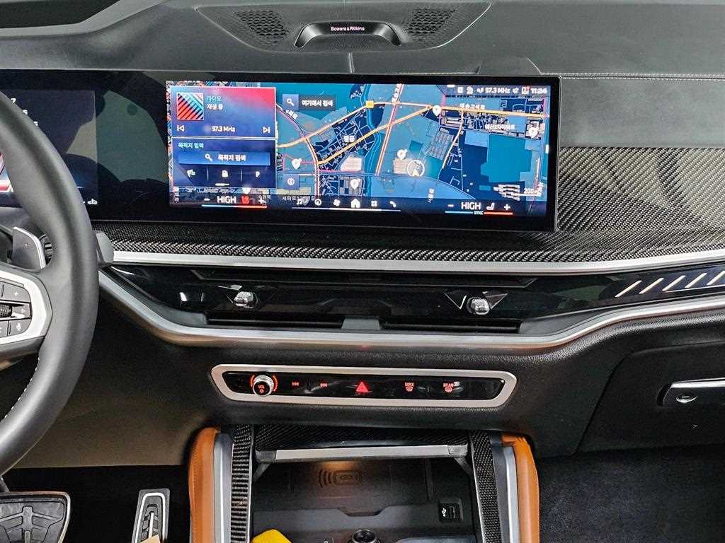 BMW X6 2024 Blanco - Importación desde Corea - HF Imports Iquique - Foto 14