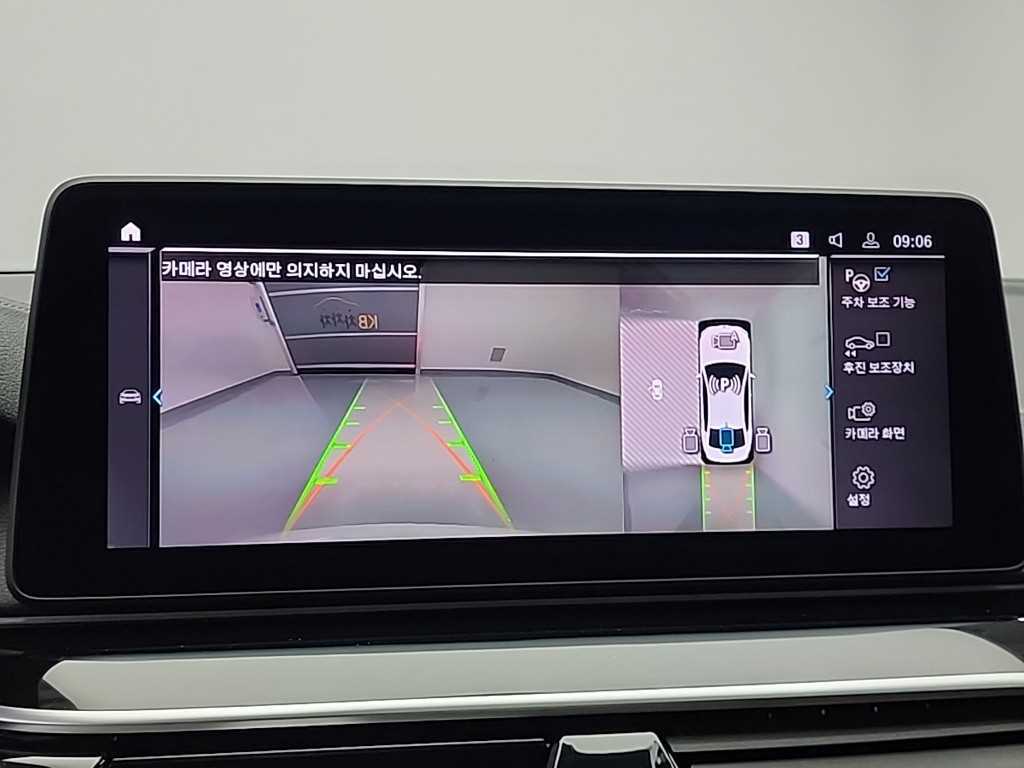 BMW 5 Series 2021 Blanco - Importación desde Corea - HF Imports Iquique - Foto 16