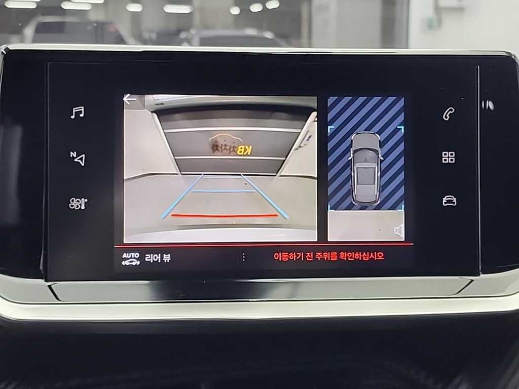 Peugeot 2008 2021 Blanco - Importación desde Corea - HF Imports Iquique - Foto 13