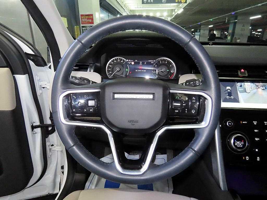 Land Rover Discovery - Vista 8