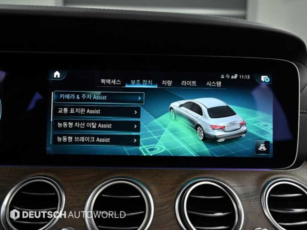 Mercedes Benz E class 2022 Blanco - Importación desde Corea - HF Imports Iquique - Foto 17