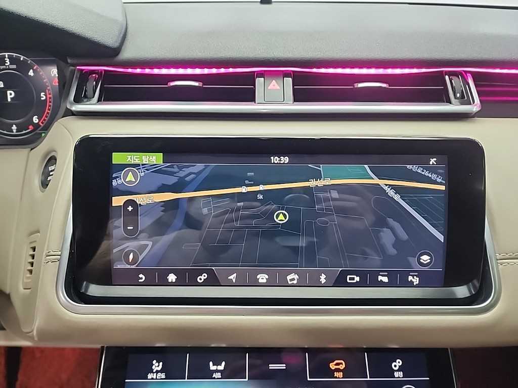 Land Rover Range Rover Bella 2018 Blanco - Importación desde Corea - HF Imports Iquique - Foto 15