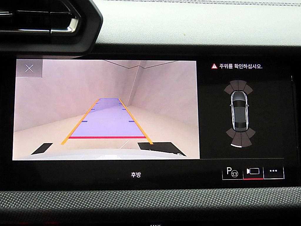 Audi A3 2025 the color of pearl - Importación desde Corea - HF Imports Iquique - Foto 15