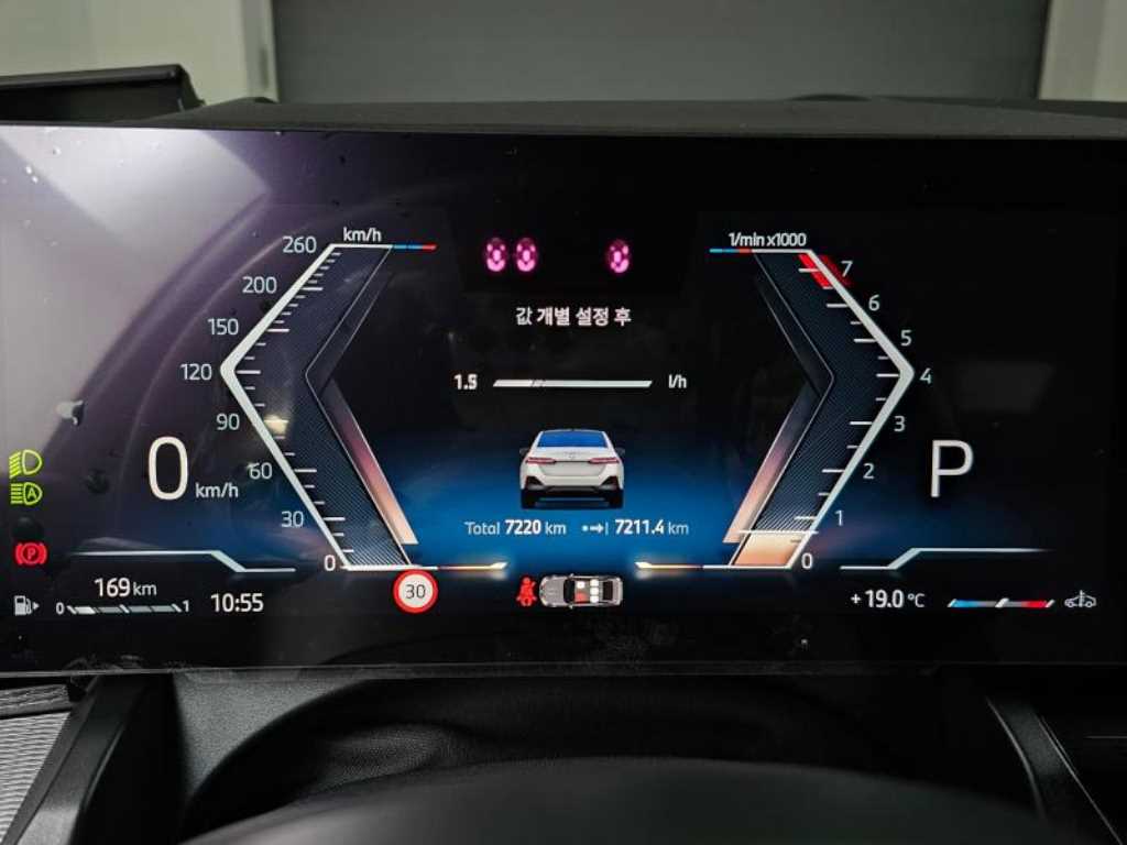 BMW 5 Series - Vista 8