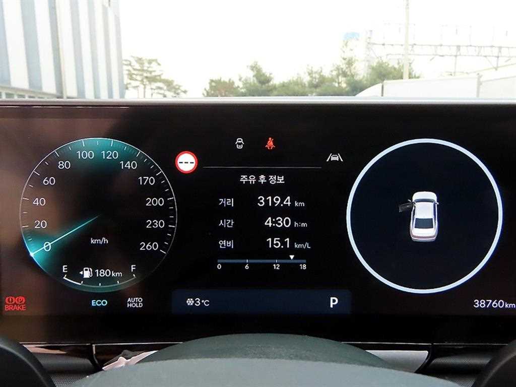 HYUNDAI Grandeur - Vista 9