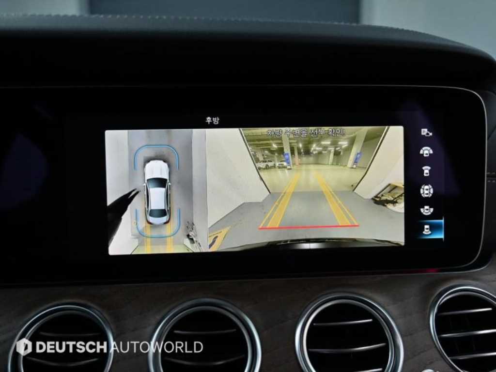 Mercedes Benz E class 2022 Negro - Importación desde Corea - HF Imports Iquique - Foto 15