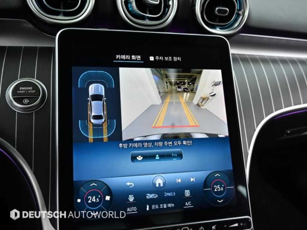 Mercedes Benz C Class 2023 Negro - Importación desde Corea - HF Imports Iquique - Foto 15