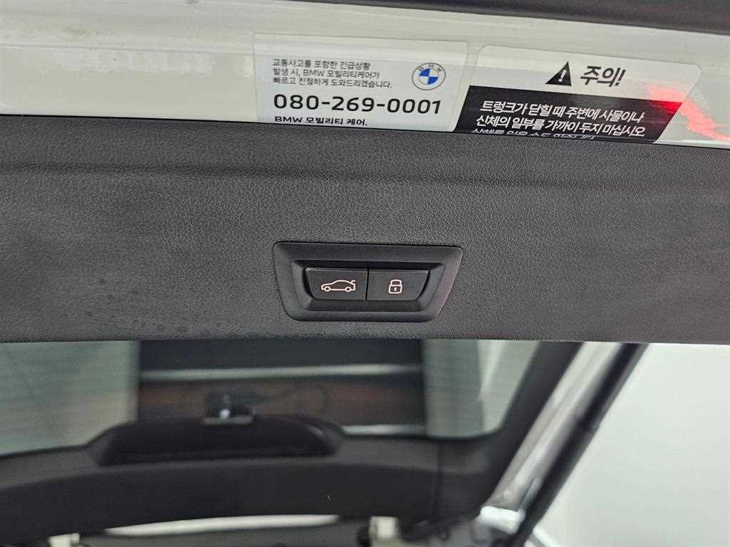 BMW X6 2024 Blanco - Importación desde Corea - HF Imports Iquique - Foto 20