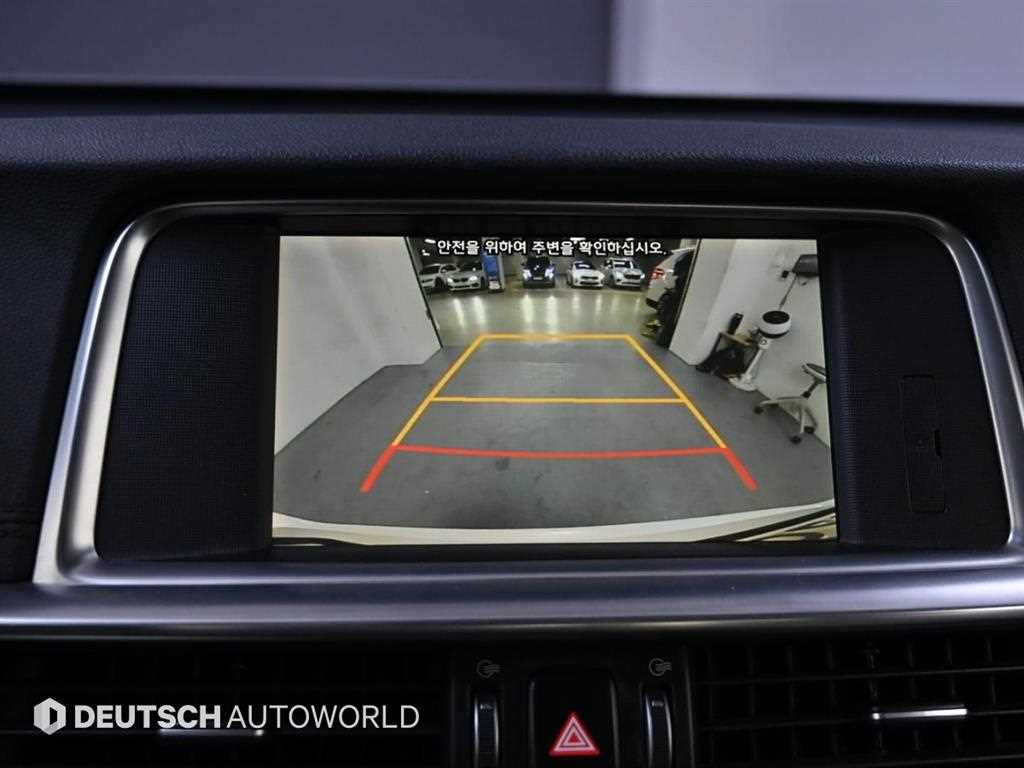 KIA K5 2019 Blanco - Importación desde Corea - HF Imports Iquique - Foto 16