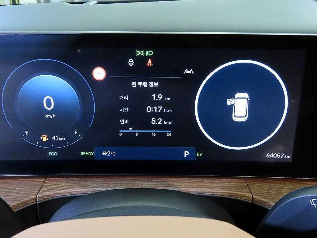 HYUNDAI Santa Fe - Vista 9