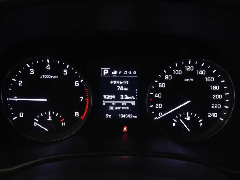 HYUNDAI Avante 2018 Blanco - Importación desde Corea - HF Imports Iquique - Foto 13