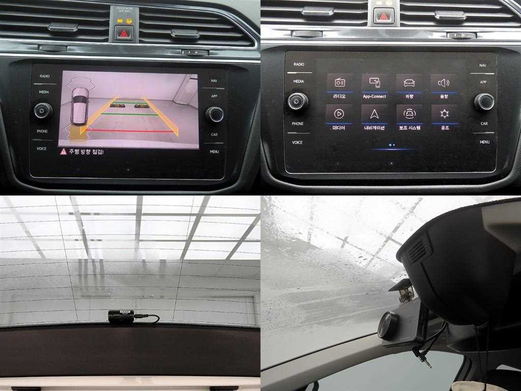 Volkswagen Tiguan 2023 - Importación desde Corea - HF Imports Iquique - Foto 18