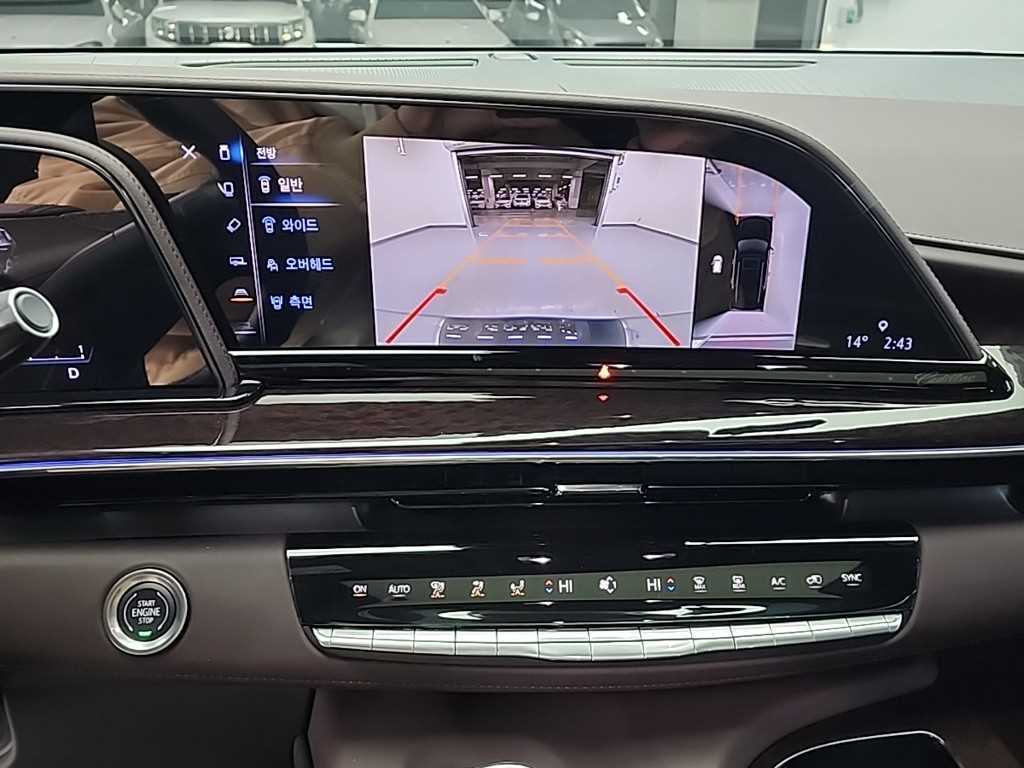 Cadillac Escalade - Vista 10