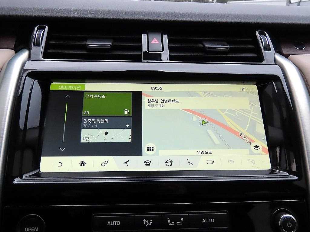 Land Rover Discovery 2019 Blanco - Importación desde Corea - HF Imports Iquique - Foto 13