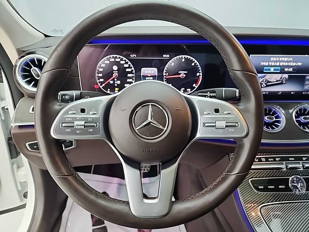Mercedes Benz CLS Class - Vista 9